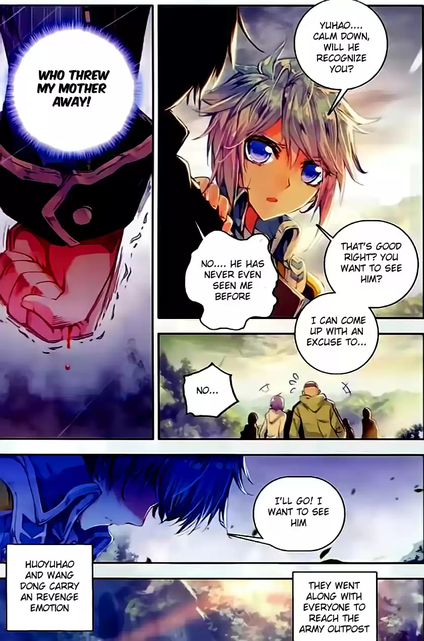 Soul Land II Soulland II 58