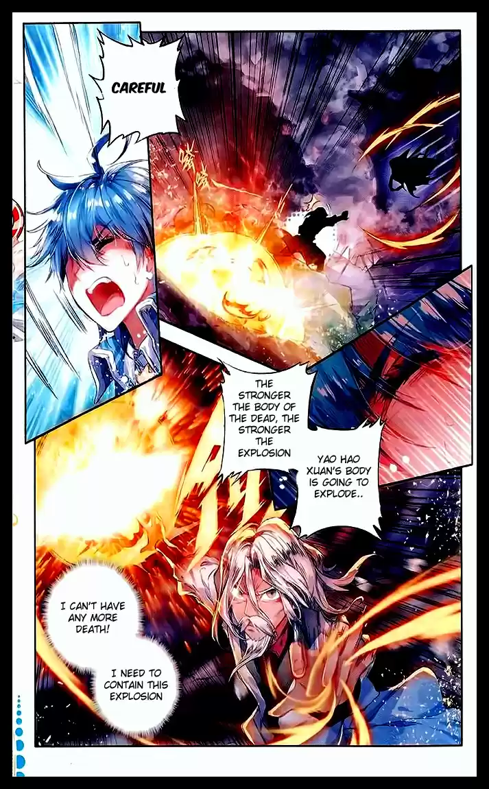 Soul Land II Soulland II 59