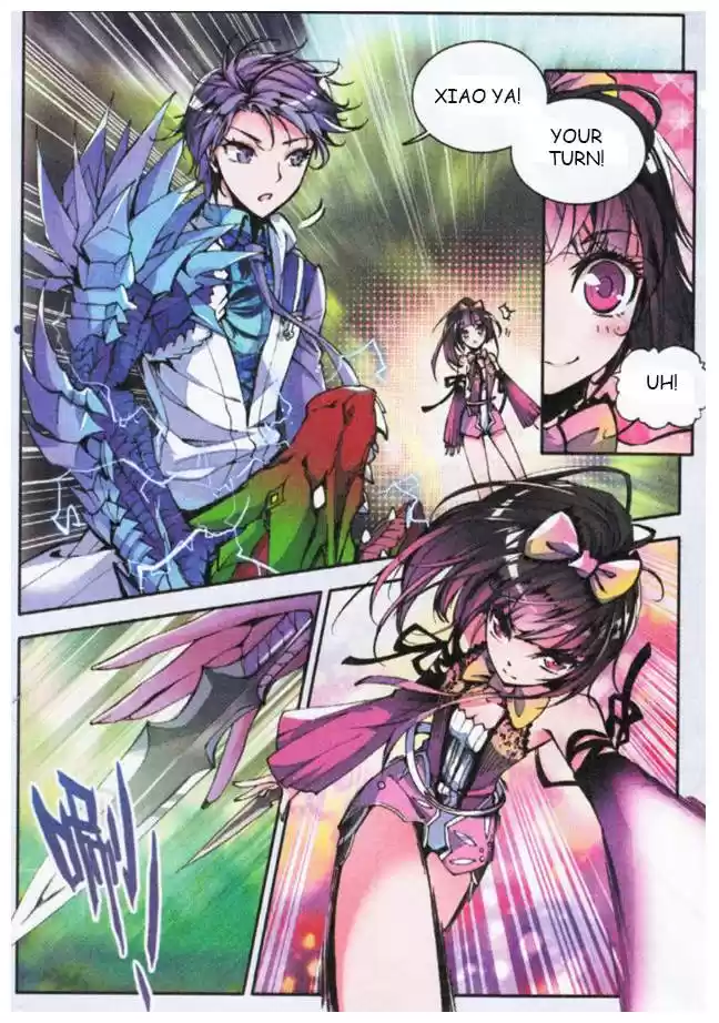 Soul Land II Soulland II 6