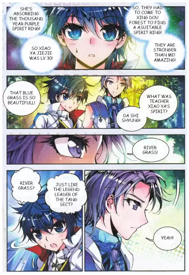 Soul Land II Soulland II 6