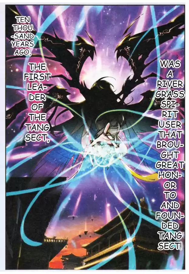 Soul Land II Soulland II 6