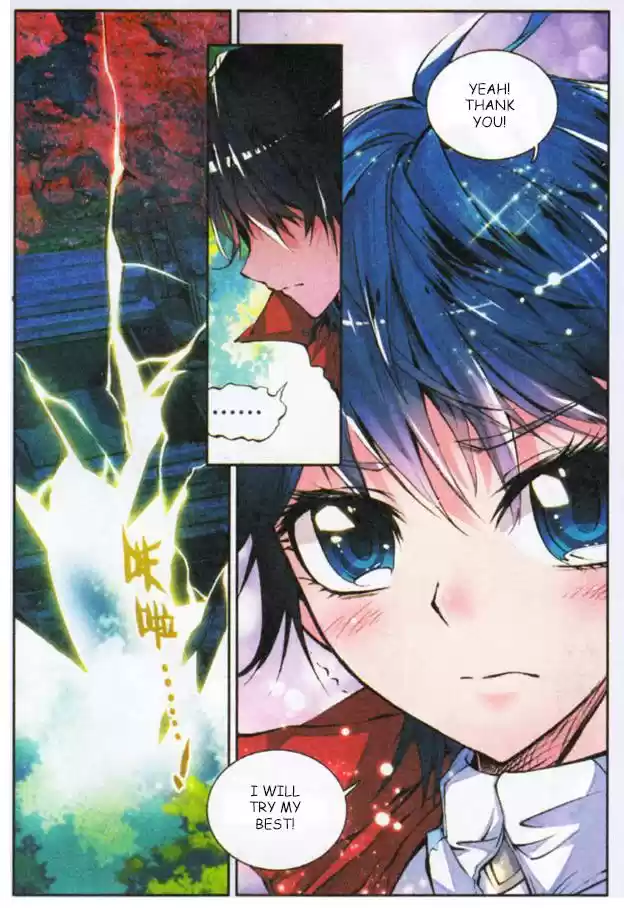 Soul Land II Soulland II 6