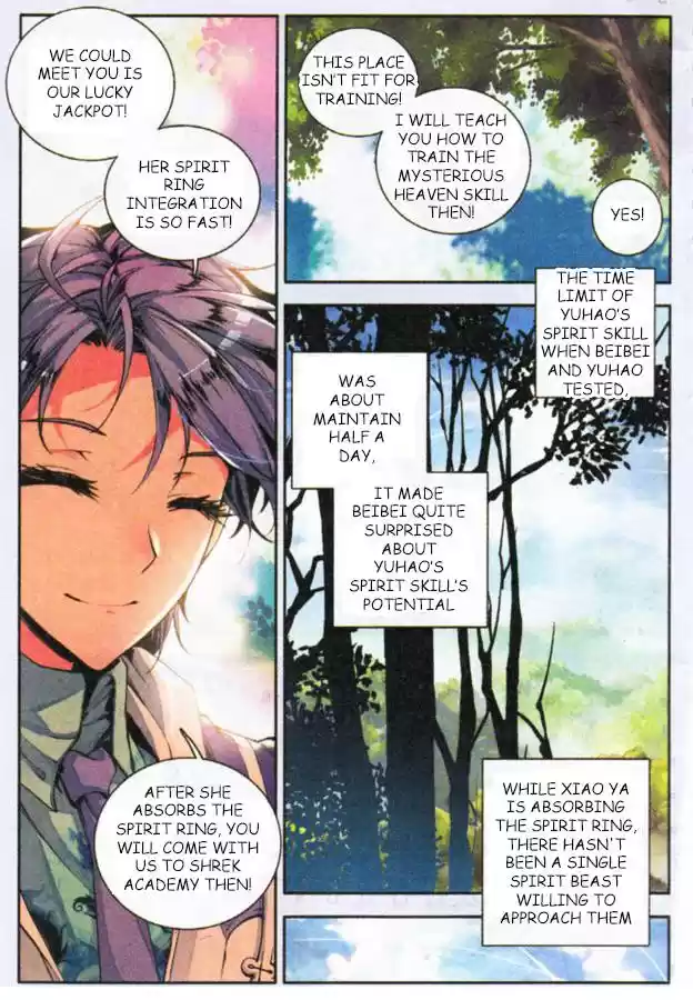 Soul Land II Soulland II 6