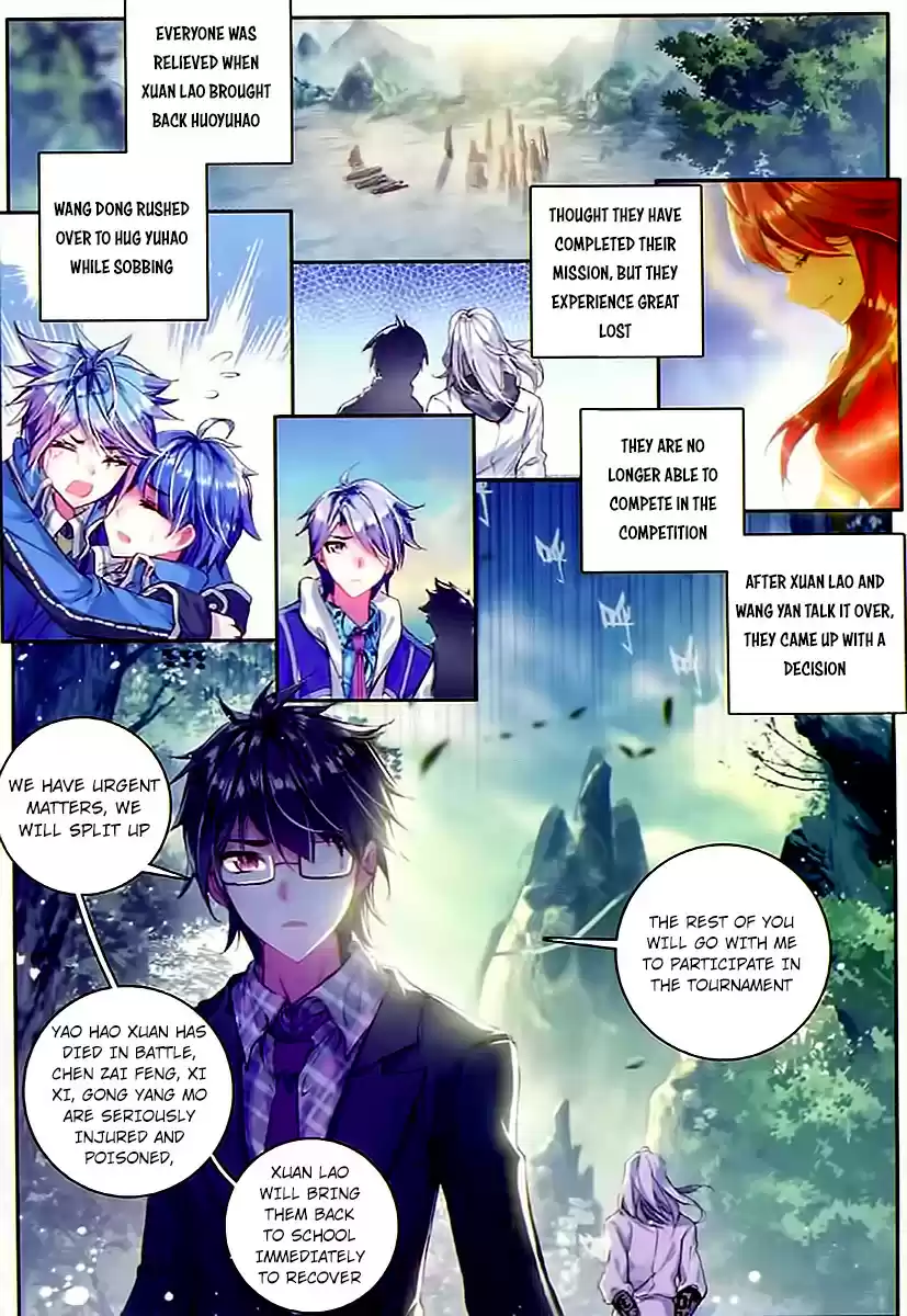 Soul Land II Soulland II 60