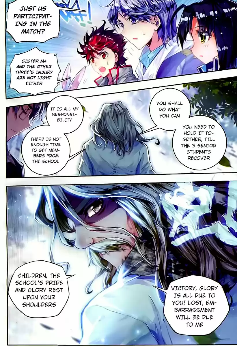 Soul Land II Soulland II 60