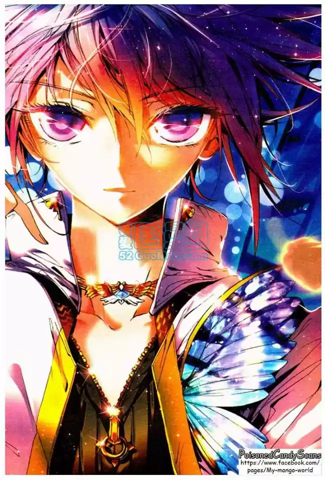 Soul Land II Soulland II 7