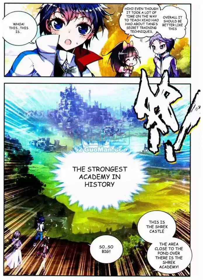 Soul Land II Soulland II 7