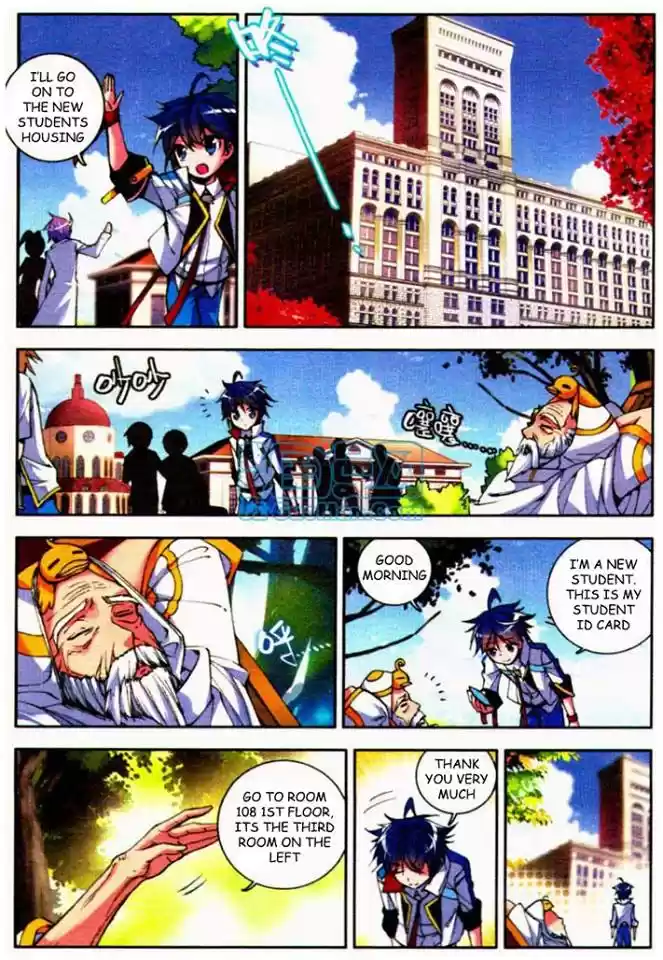 Soul Land II Soulland II 7