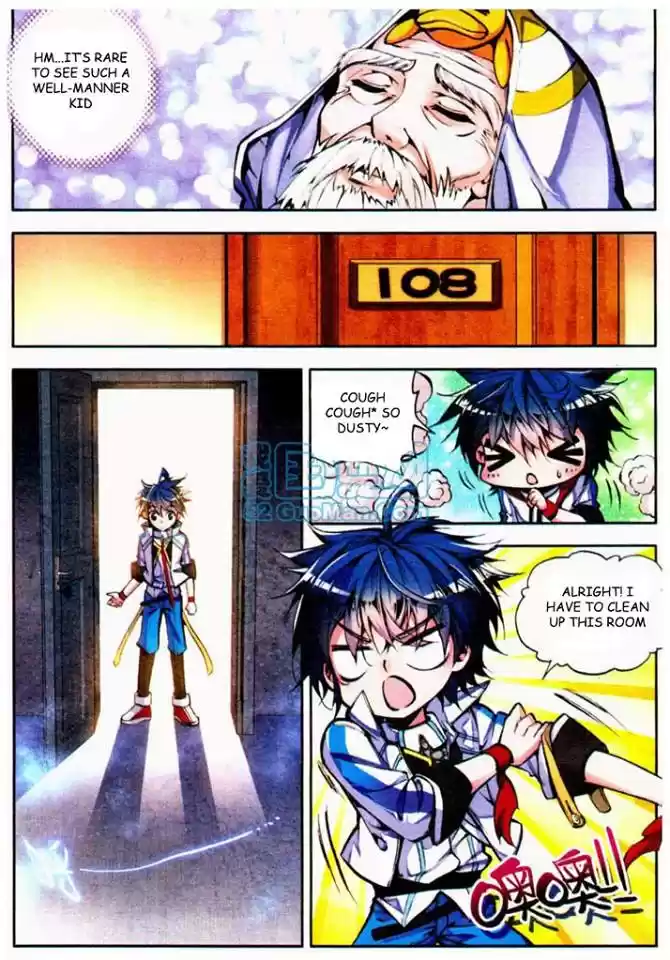 Soul Land II Soulland II 7