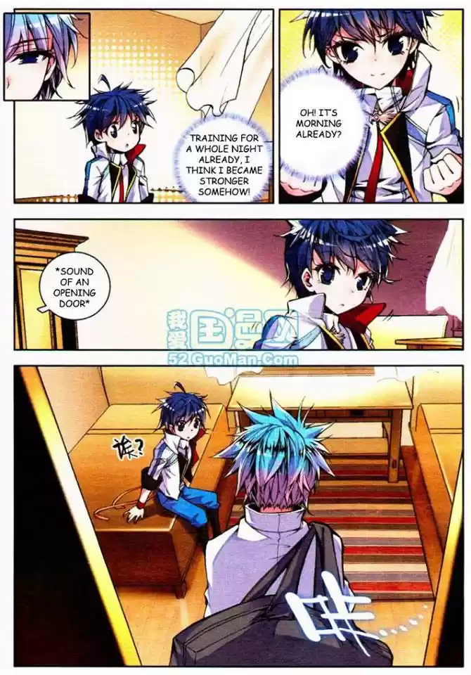 Soul Land II Soulland II 7