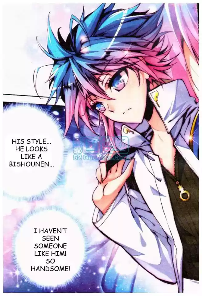 Soul Land II Soulland II 7