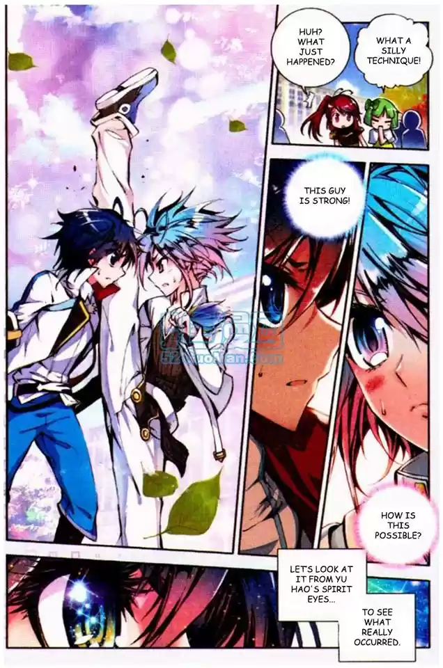 Soul Land II Soulland II 8