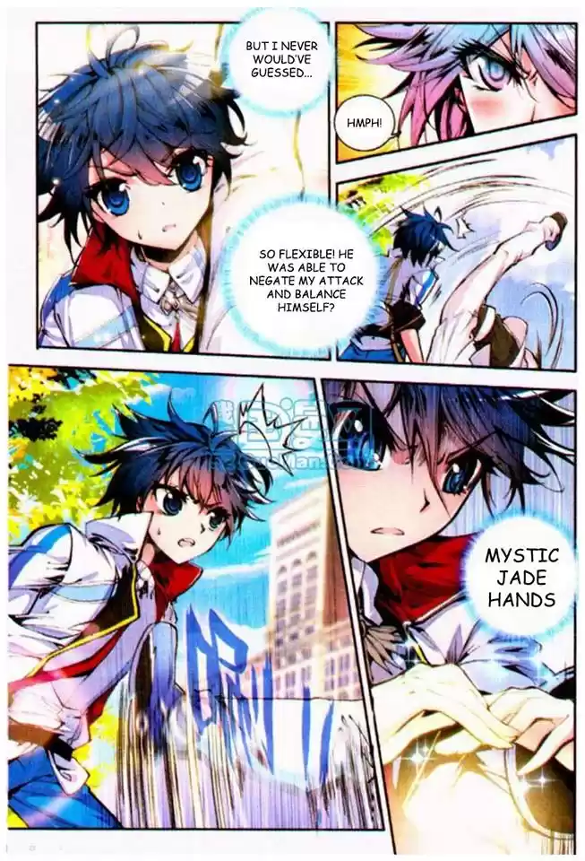 Soul Land II Soulland II 8