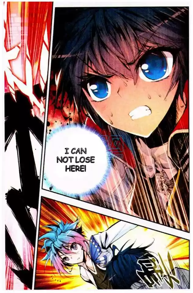 Soul Land II Soulland II 8