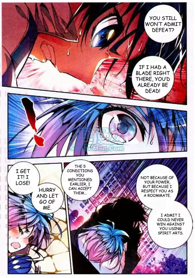 Soul Land II Soulland II 8