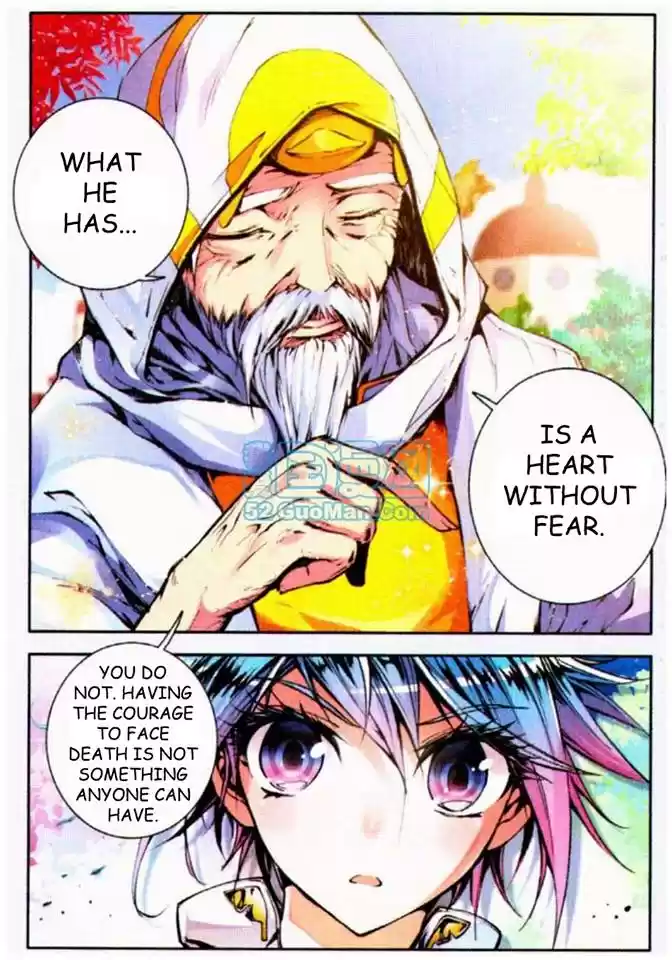 Soul Land II Soulland II 8