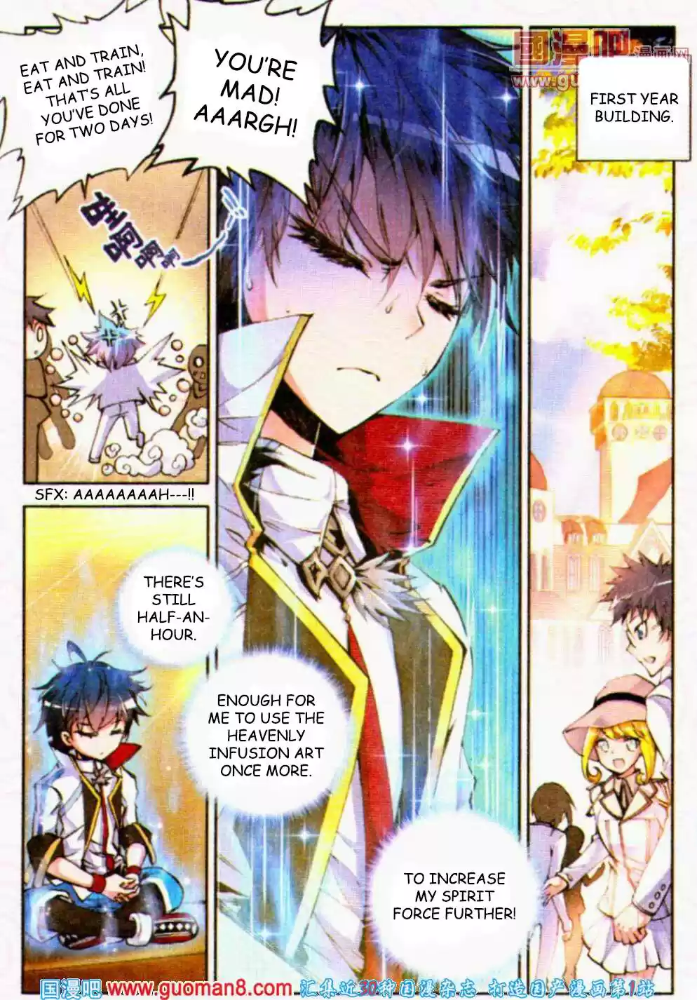 Soul Land II Soulland II 9