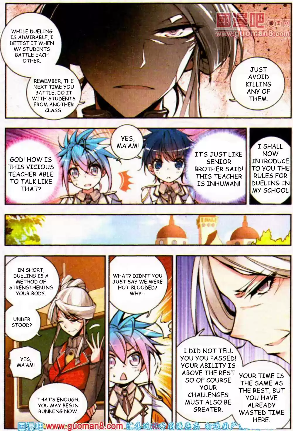 Soul Land II Soulland II 9