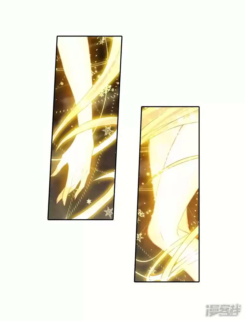 Soul Land II - The Peerless Tang Sect 236