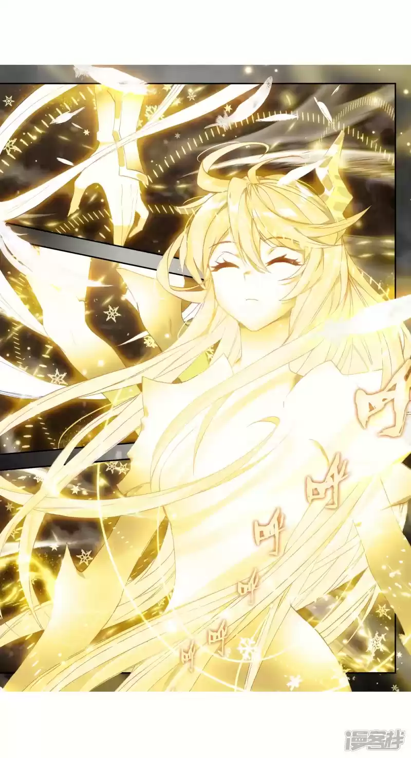 Soul Land II - The Peerless Tang Sect 236