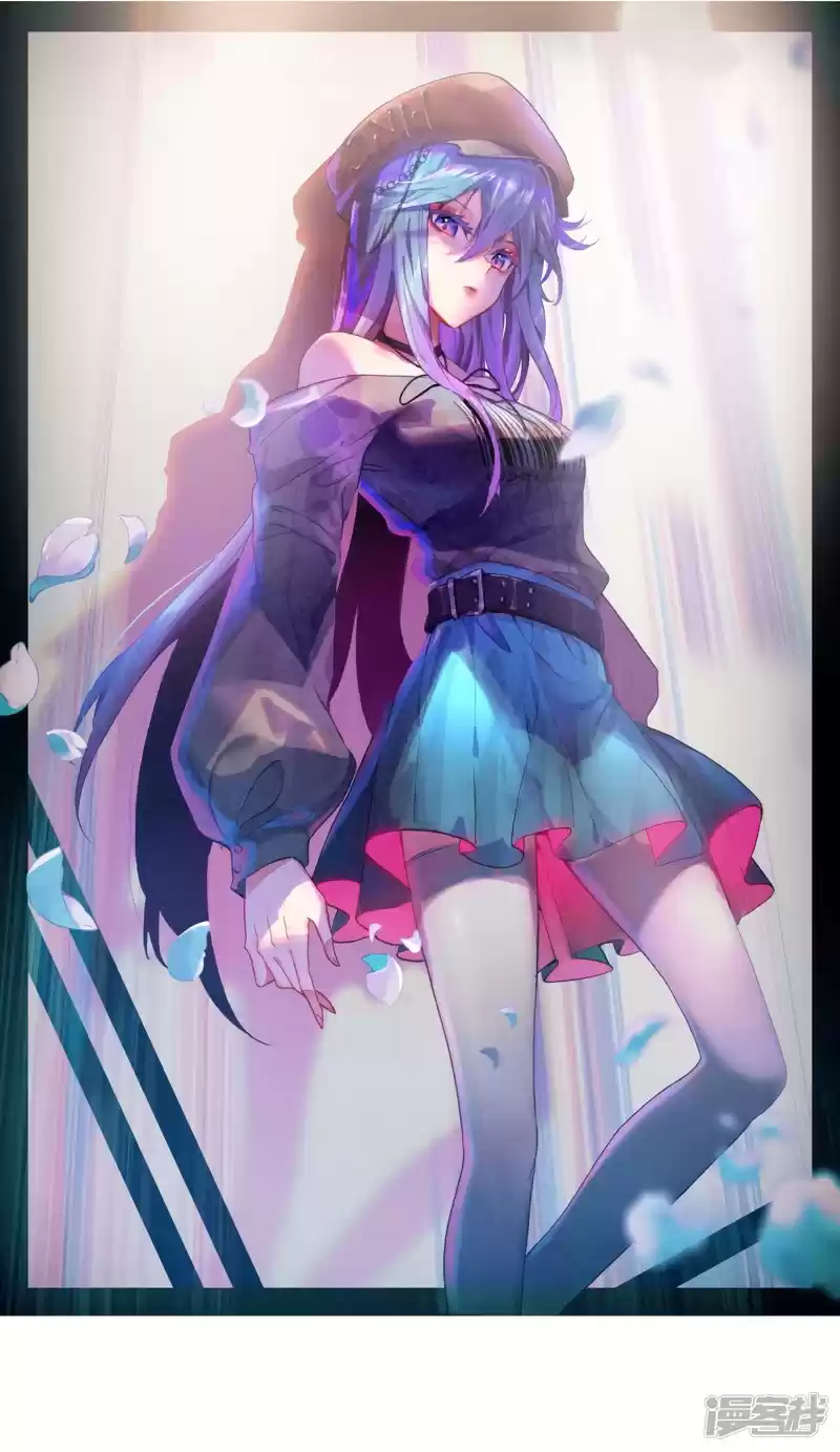 Soul Land II - The Peerless Tang Sect 237