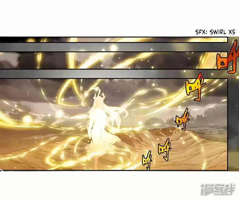 Soul Land II - The Peerless Tang Sect 237