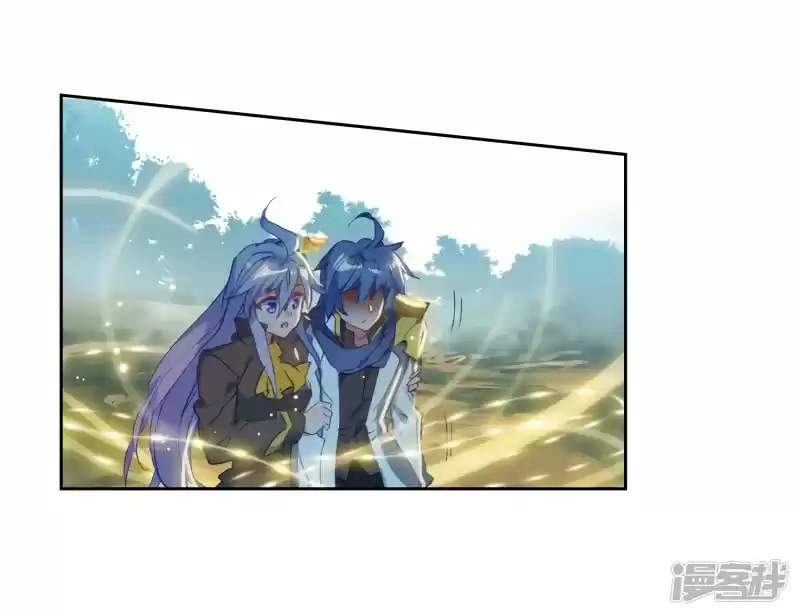 Soul Land II - The Peerless Tang Sect 237