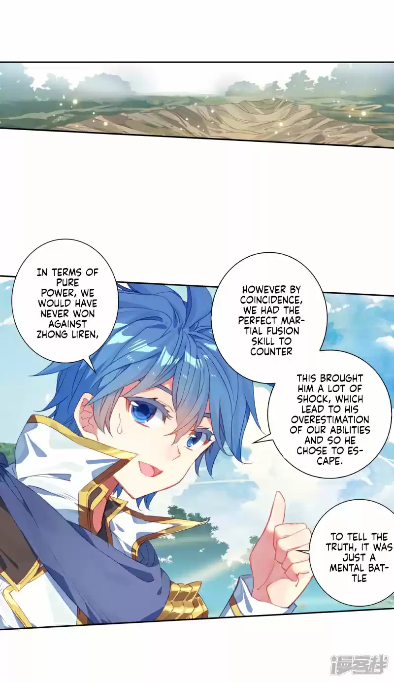 Soul Land II - The Peerless Tang Sect 237