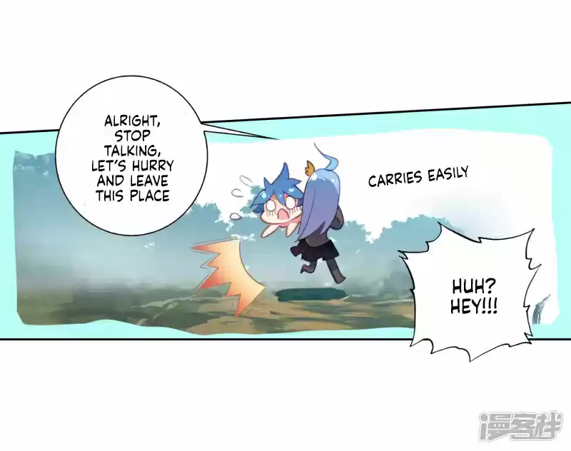 Soul Land II - The Peerless Tang Sect 237