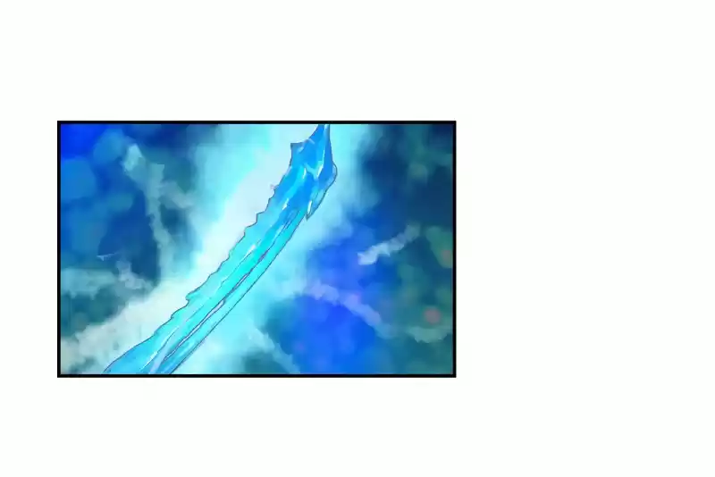 Soul Land II - The Peerless Tang Sect 250