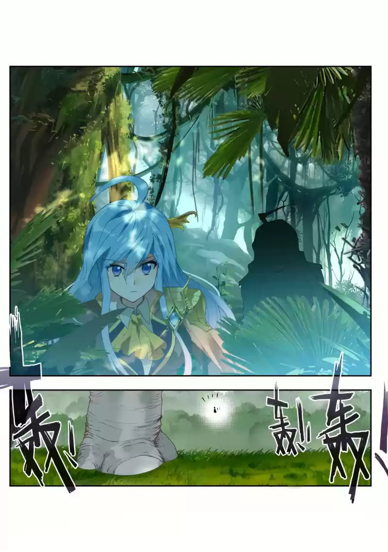 Soul Land II - The Peerless Tang Sect 253