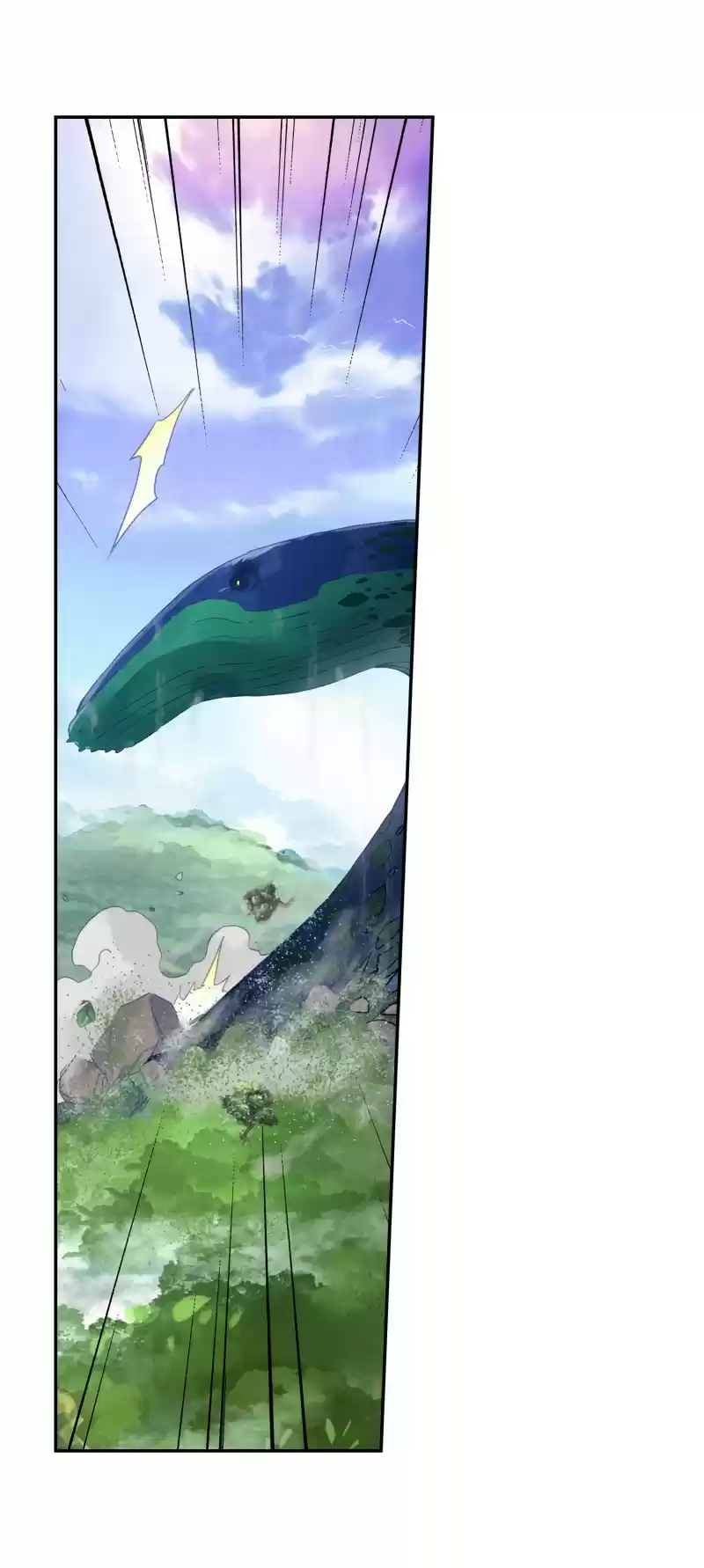 Soul Land II - The Peerless Tang Sect 253