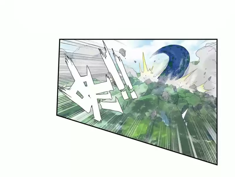 Soul Land II - The Peerless Tang Sect 253