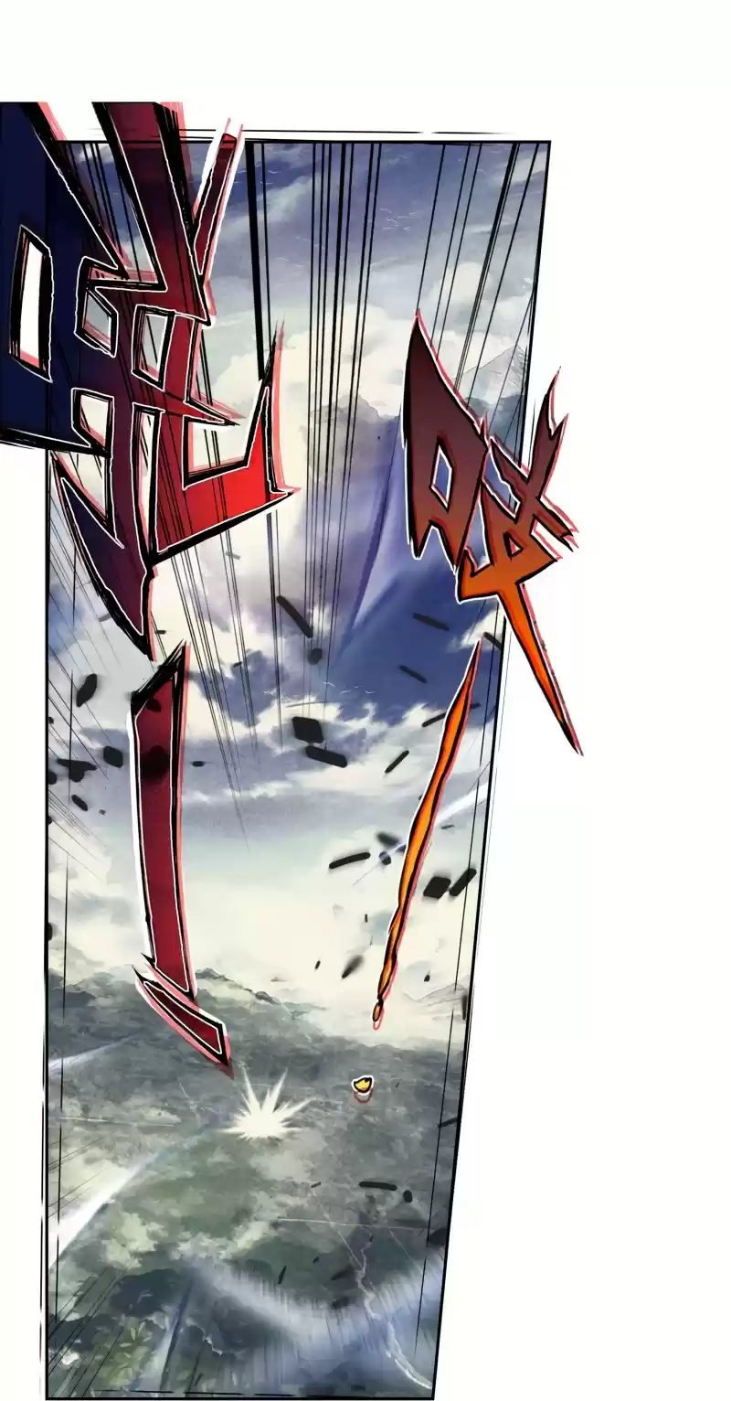 Soul Land II - The Peerless Tang Sect 254