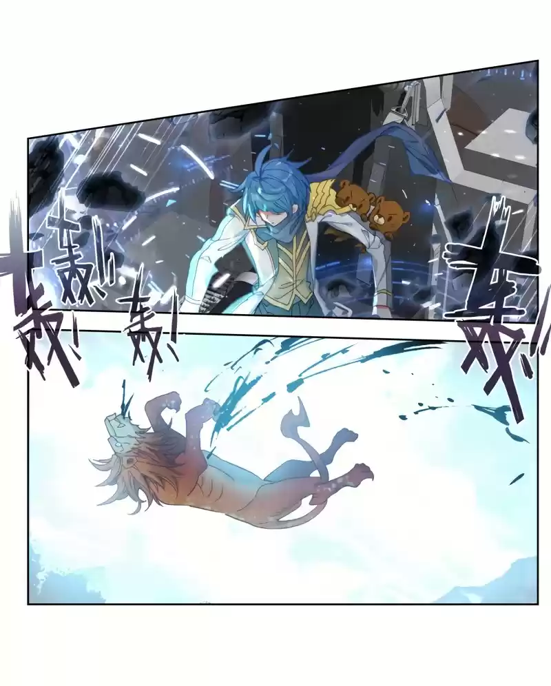 Soul Land II - The Peerless Tang Sect 255