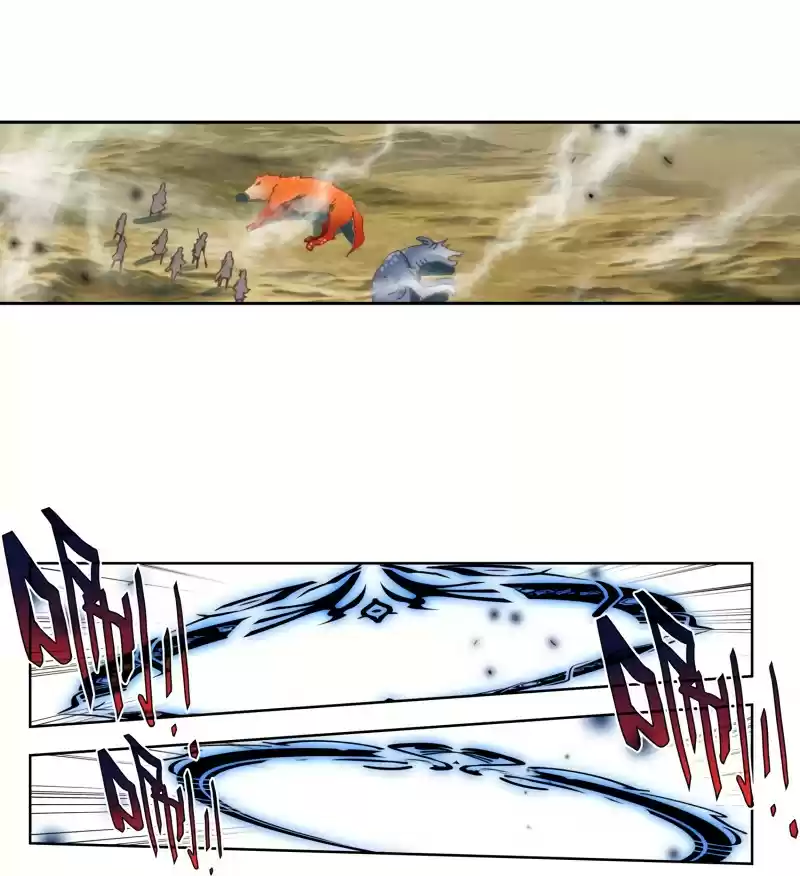 Soul Land II - The Peerless Tang Sect 255