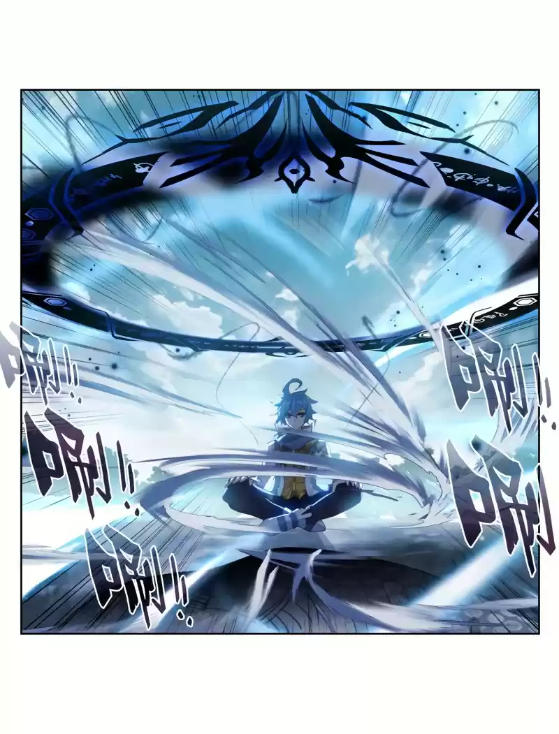 Soul Land II - The Peerless Tang Sect 255