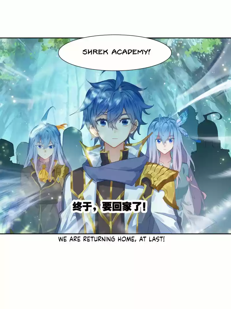 Soul Land II - The Peerless Tang Sect 255