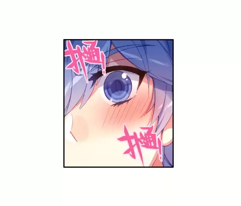 Soul Land II - The Peerless Tang Sect 256