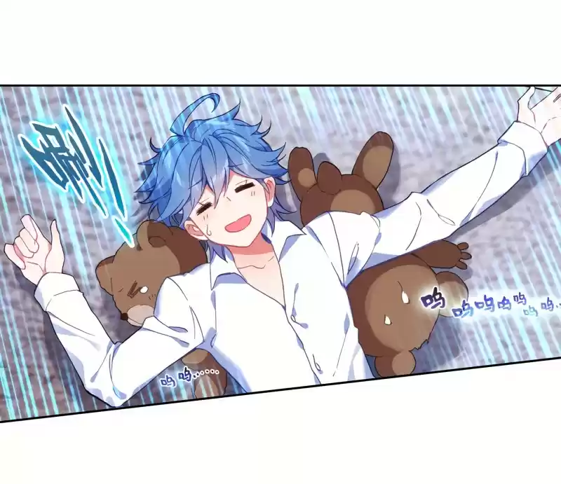 Soul Land II - The Peerless Tang Sect 257