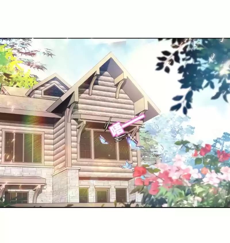 Soul Land II - The Peerless Tang Sect 258