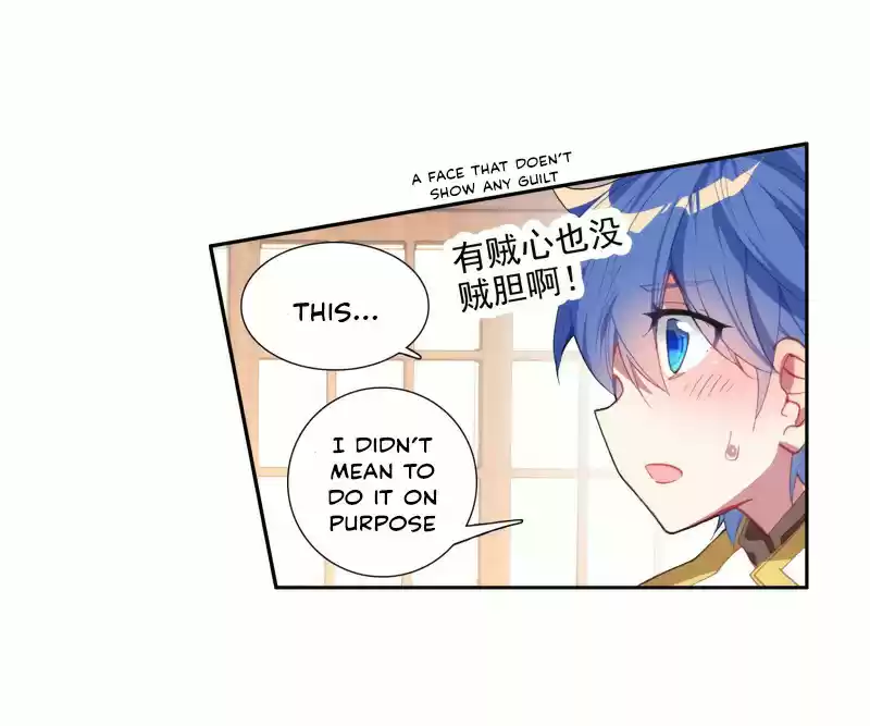 Soul Land II - The Peerless Tang Sect 258