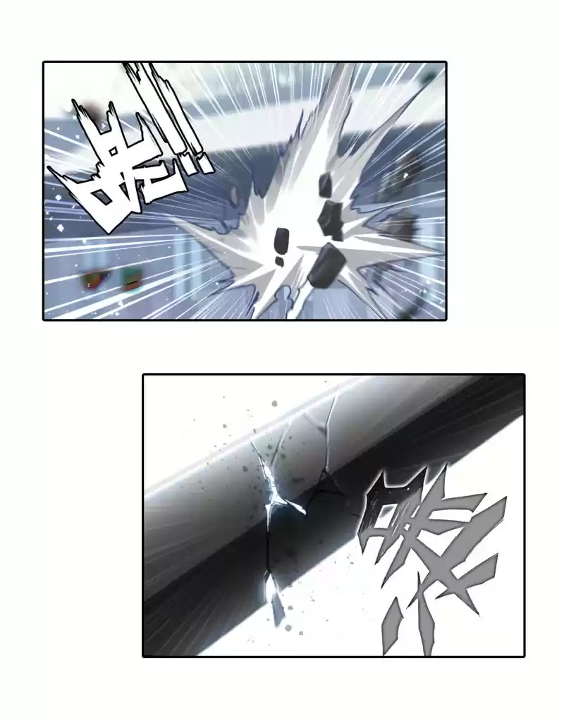 Soul Land II - The Peerless Tang Sect 263