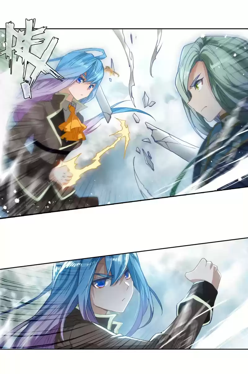 Soul Land II - The Peerless Tang Sect 263