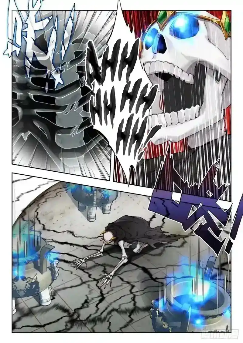 Soul Land II - The Peerless Tang Sect 520