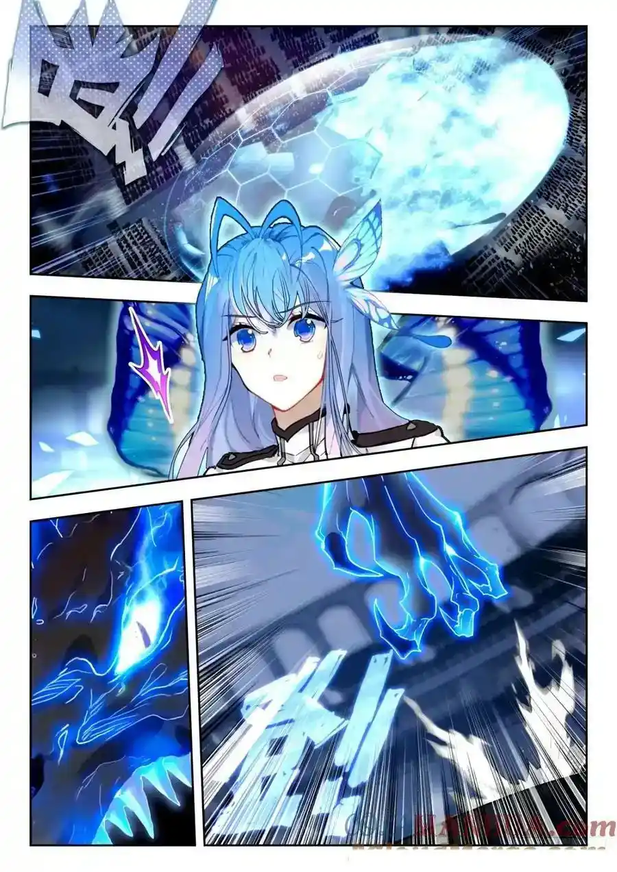 Soul Land II - The Peerless Tang Sect 522