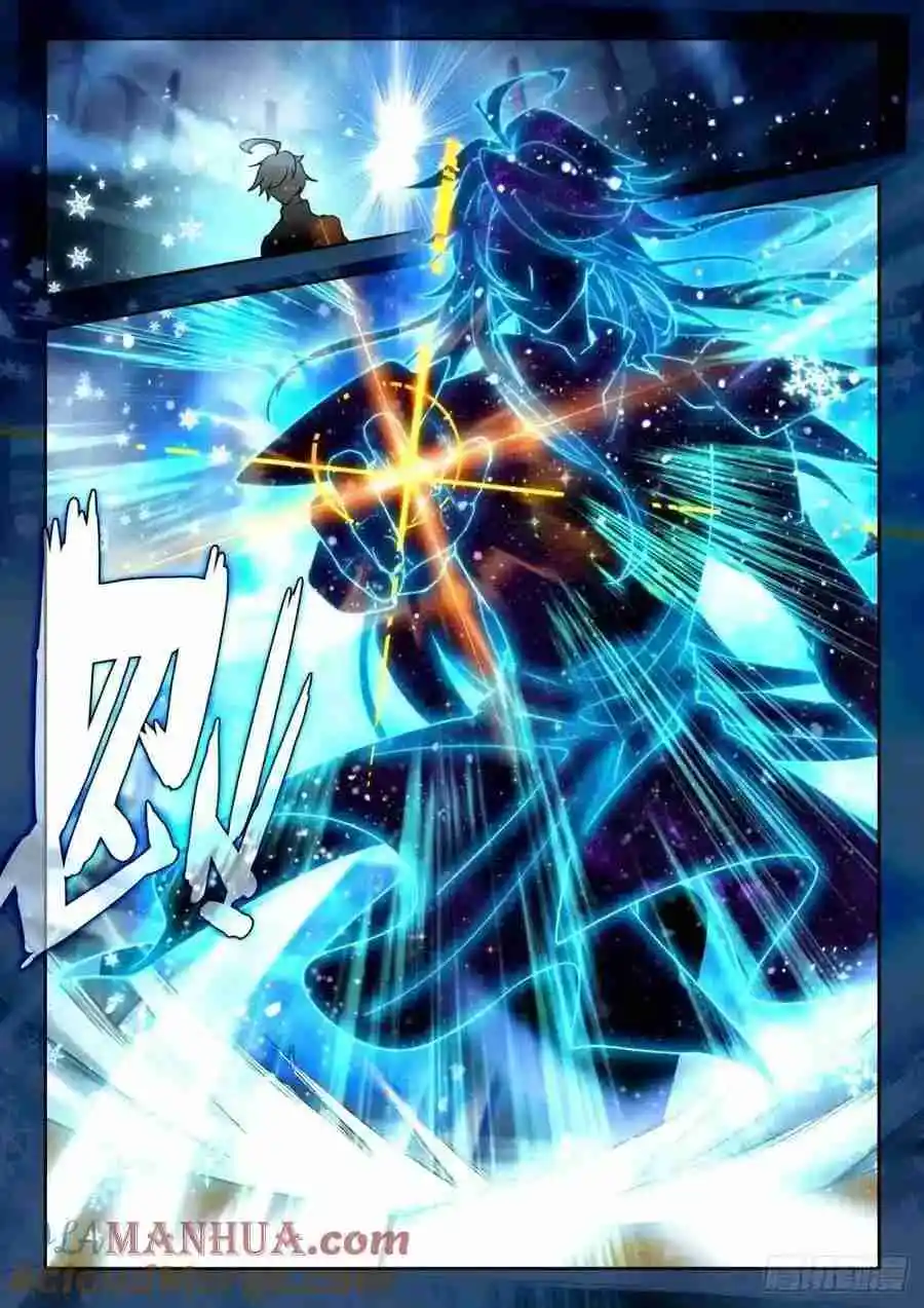 Soul Land II - The Peerless Tang Sect 523