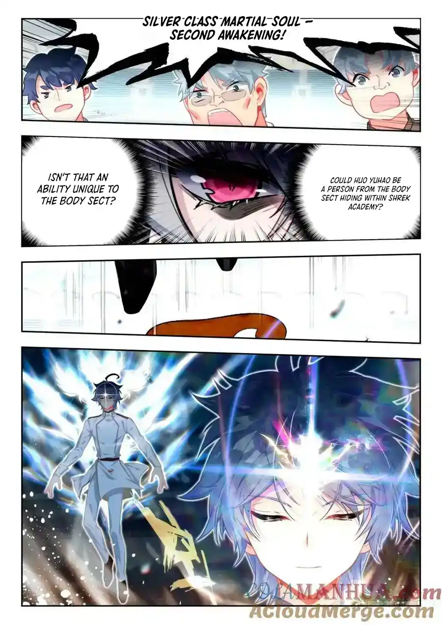 Soul Land II - The Peerless Tang Sect 523