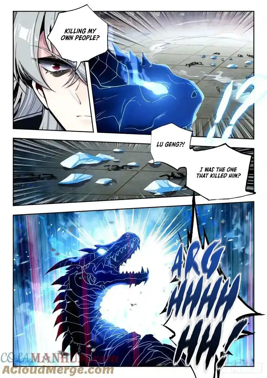 Soul Land II - The Peerless Tang Sect 523