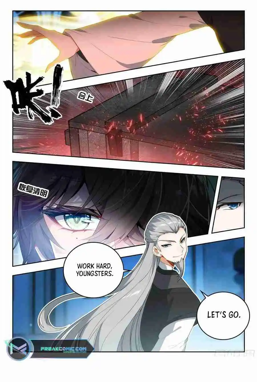 Soul Land II - The Peerless Tang Sect 527